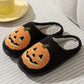 Spooky Halloween Slippers